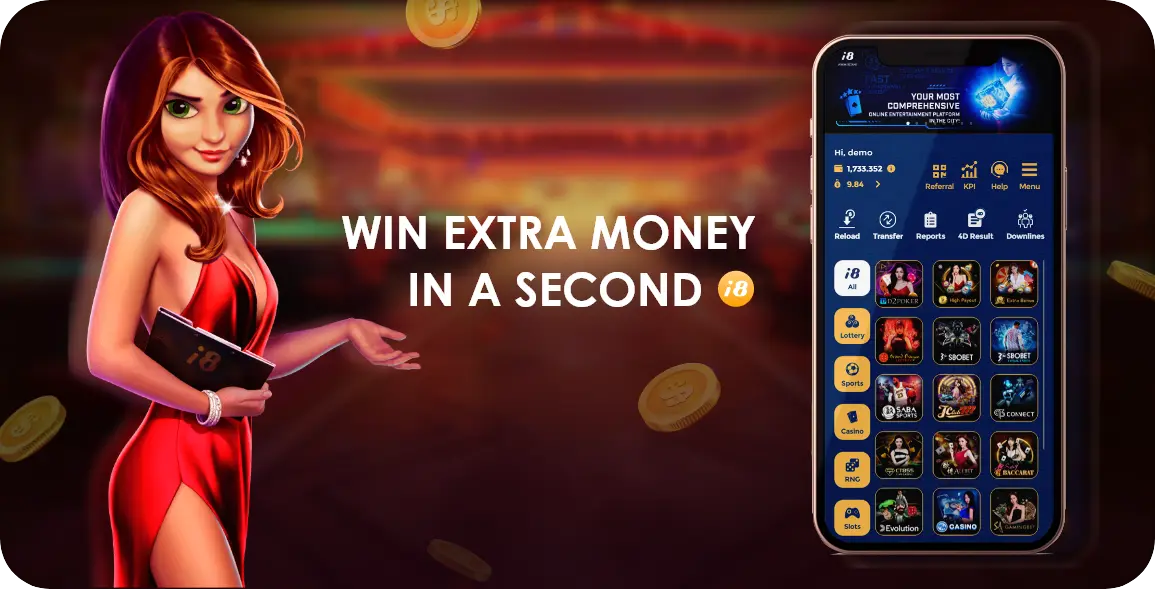 WIN EXTRA MONEY IN A SECOND